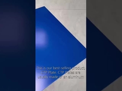 θερμικό πιάτο ΚΠΜ (Κοινή Πολιτική Μεταφορών)