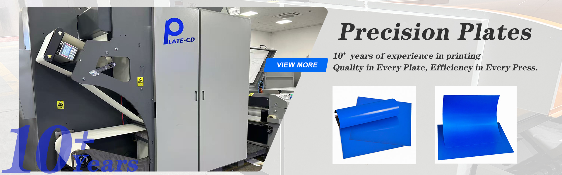 ποιότητας Πιάτο ΚΠΜ (Κοινή Πολιτική Μεταφορών) που κατασκευάζει τη μηχανή εργοστάσιο