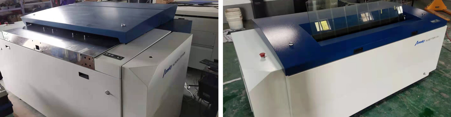 ποιότητας Πιάτο ΚΠΜ (Κοινή Πολιτική Μεταφορών) που κατασκευάζει τη μηχανή εργοστάσιο