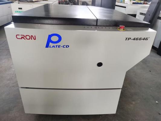 Δυνατότητα πλάκαςεπίπεδο 0,15 έως 0,3 mm Μηχανή υπολογιστή για πλάκα με πλάκα CTCP UVCTP Πλάκα Συνολικό βάρος 1000KG Διασφάλιση συνεπής πλάκας
