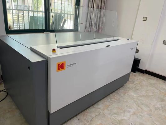 Πίνακας υπολογιστών UVCTP που κατασκευάζει τη μηχανή, πίνακας υπολογιστών CTCP που κατασκευάζει τη μηχανή, πίνακας CTCP που κατασκευάζει τη μηχανή,