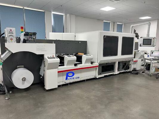 Πλήρως αυτόματη ρύθμιση ταχύτητας Ψηφιακή εκτυπωτική μηχανή που προσφέρει μελάνι χρωστικής ύδατος και ανάλυση 600600dpi 6001200dpi για οξεία οπτική εικόνα