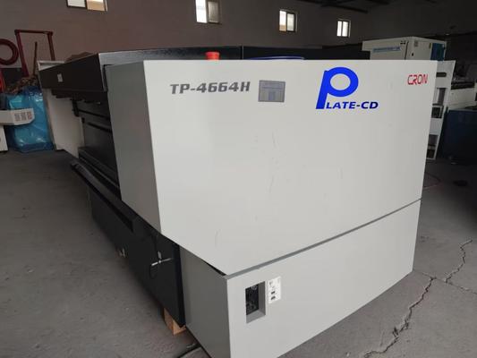 Μέγιστη απόδοση 1130 επί 930 Τυποποιητής υπολογιστή με κυλινδρική πλάκα κατασκευασμένος από το 2018 έως το 2022 Προσφορά λύσεων εκτύπωσης